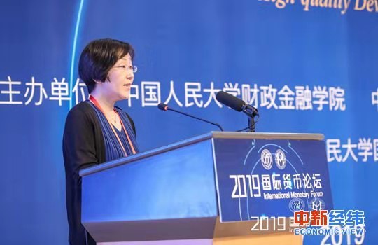 霍颖励:高质量金融开放应兼顾效率和稳健