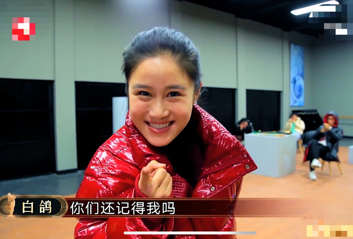 白鸽回忆与刘亮离婚差点哭出来,参加《喜剧人6》惊险晋级