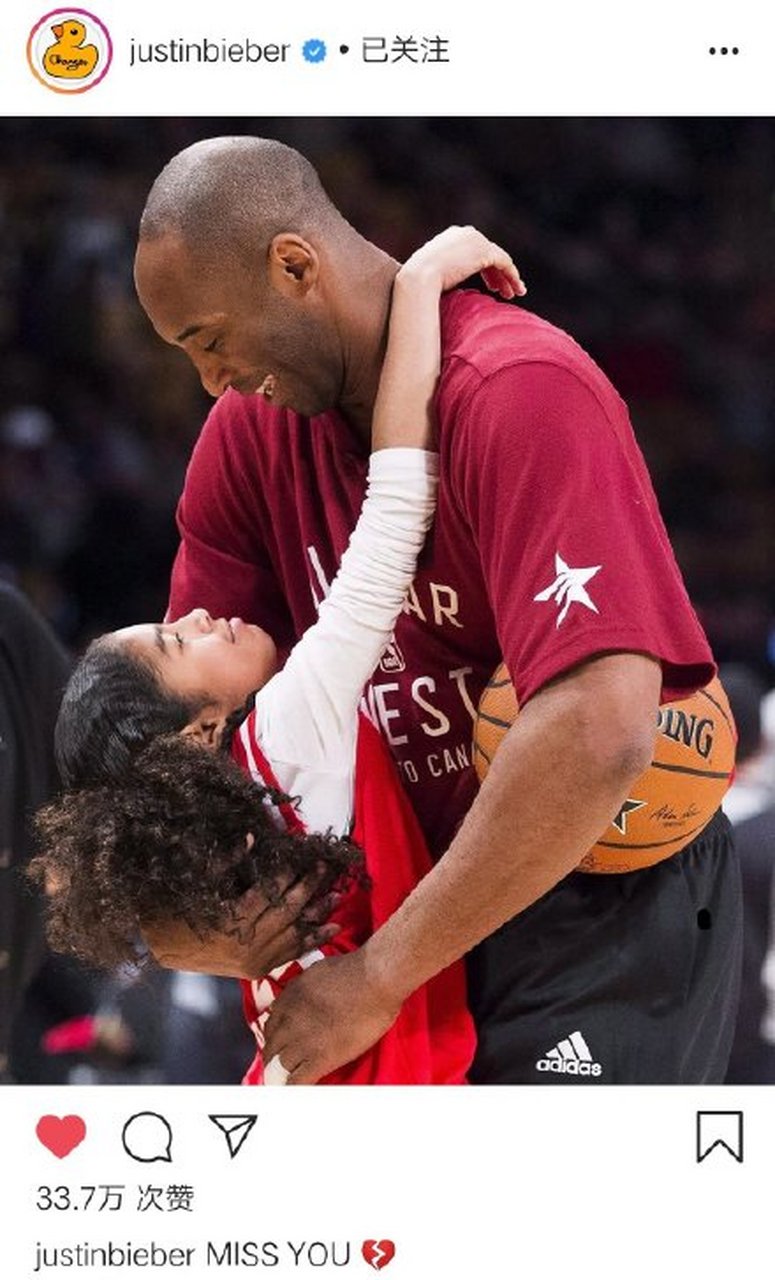 比伯思念科比gigi# 著名歌手贾斯汀-比伯今日更新ins,晒出科比和哦