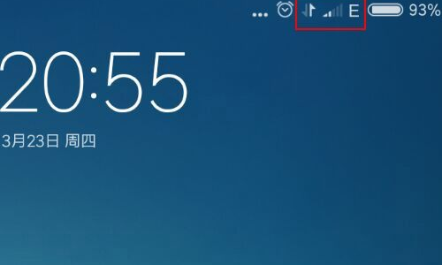 手机网络由4g变成e,是什么问题导致的?看完这几点就能解决!