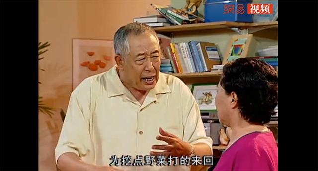 《家有儿女》的刘星居然有这么多双球鞋?白敬亭:小子,来聊聊
