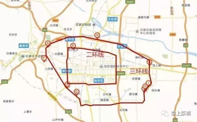 栾城衡井线以南规划图图片