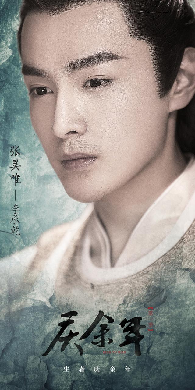 《琅琊榜》蔺九与萧平旌的组合好萌,新剧与张若昀李沁合作