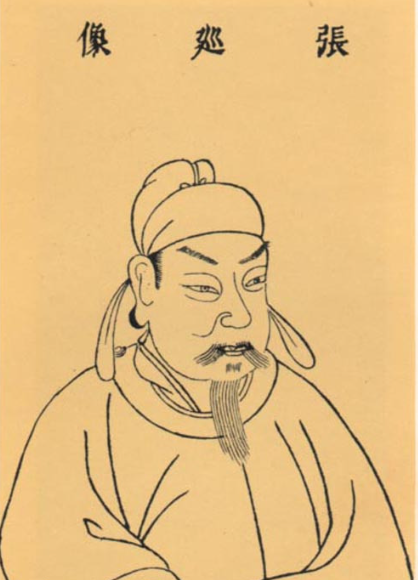 南阳名人篇之唐代名将-张巡