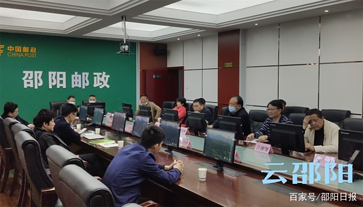“中国消费扶贫生活馆”团队来邵考察“邵阳红”公共品牌 “中国消费扶贫生活馆”团队来邵考察“邵阳红”公共品牌