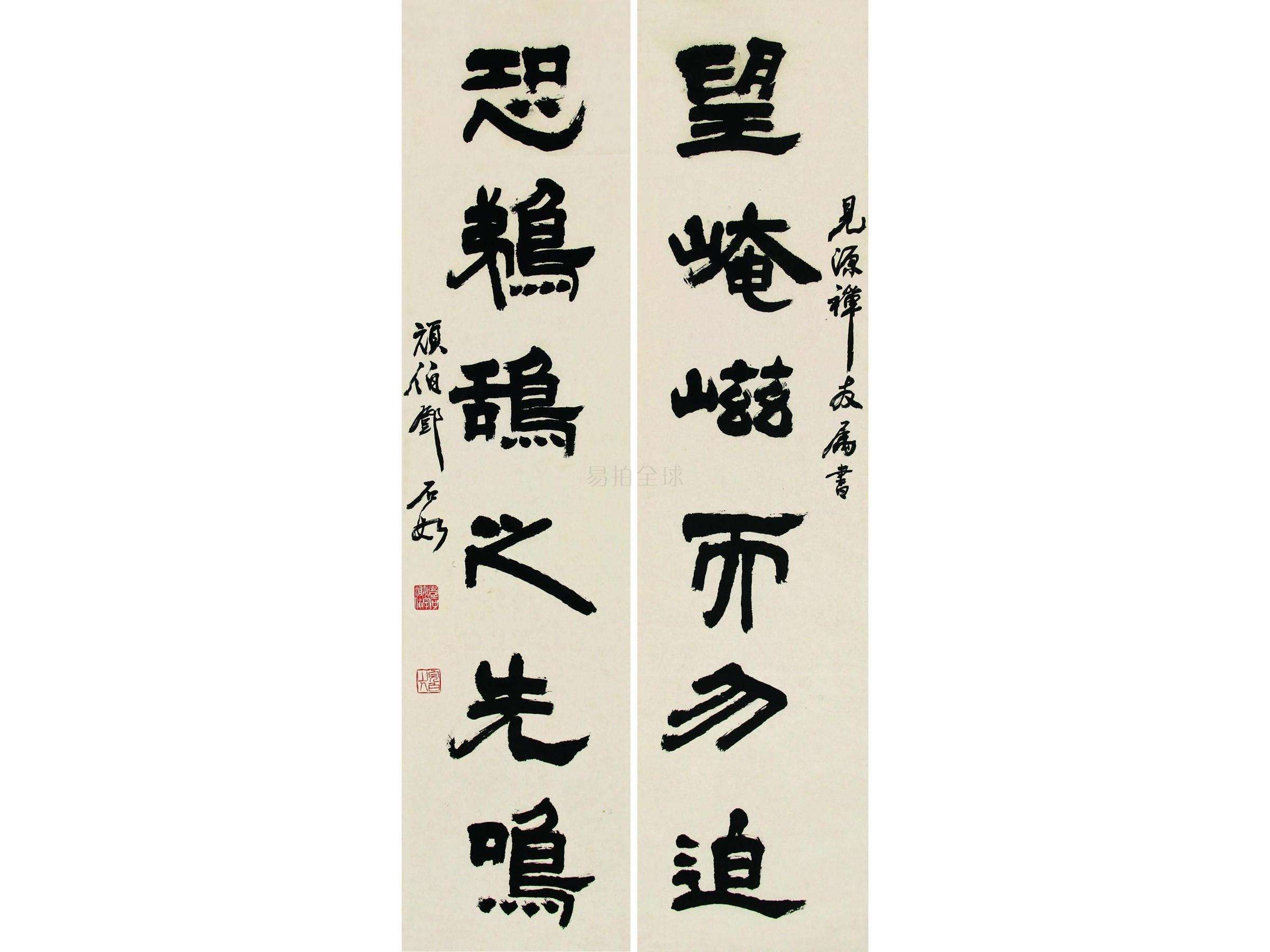 王氏家族出一上联:"王诩,王莽,王力宏"这个家族的回复最厉害