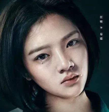 愿所有人的青春,都能被温暖对待——致《悲伤逆流成河》