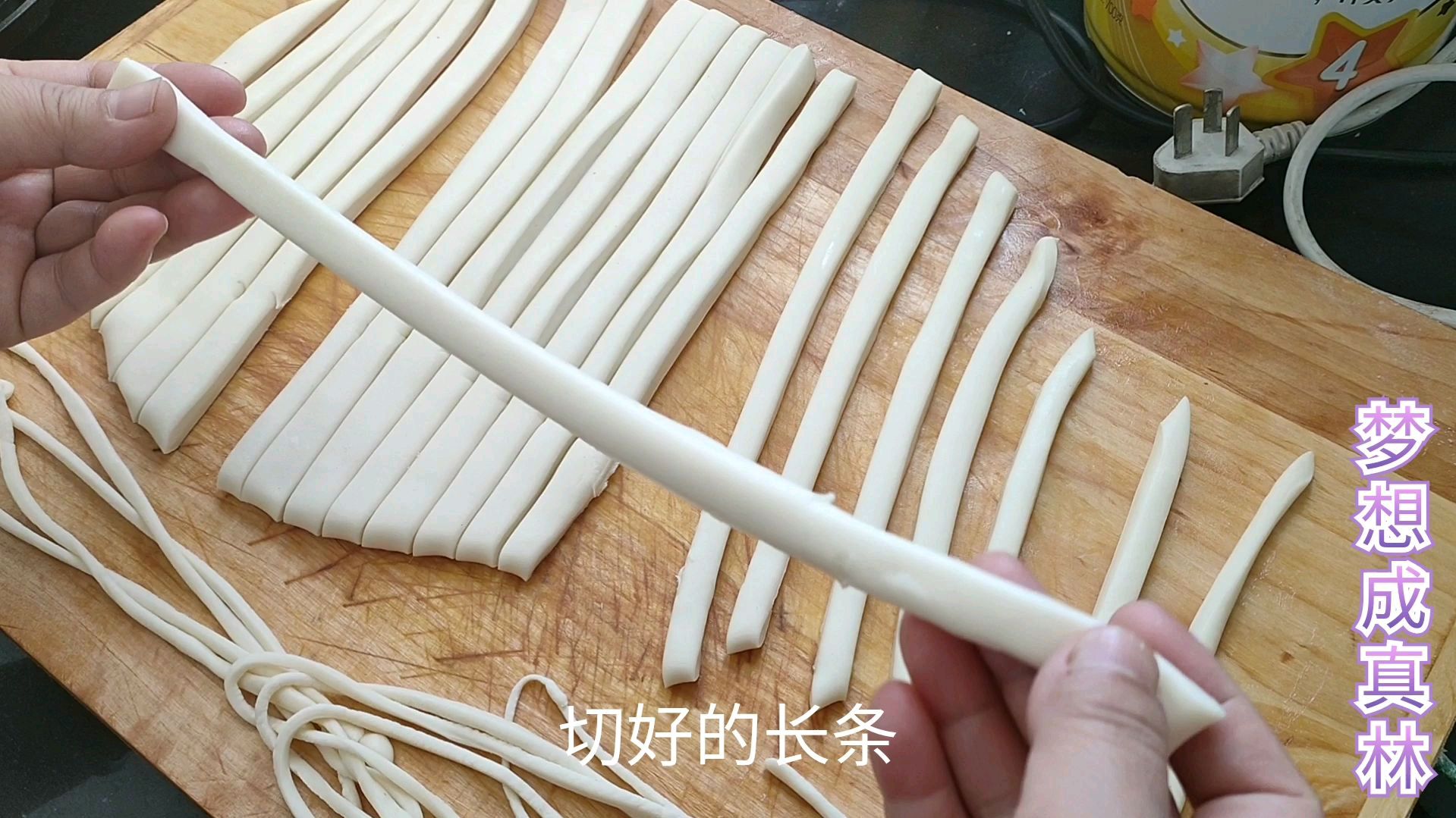家常小拉面,看看小林怎么做的,另外兰州拉面咋做,求指点