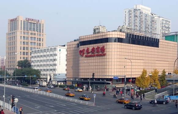 北京长安商场将于4月21日关闭:改造后外观,建筑的牌匾尚未确定