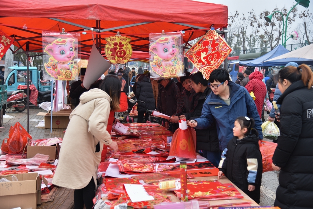 过年前的集市生活图片图片