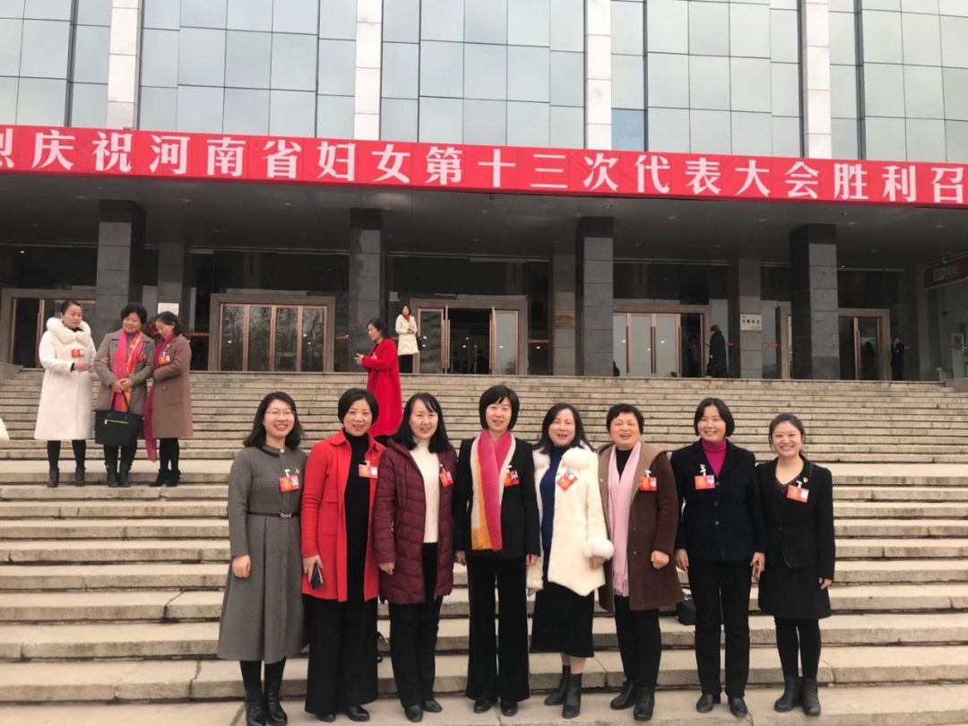 360°带您走进河南省妇女第十三次代表大会信阳代表团风采