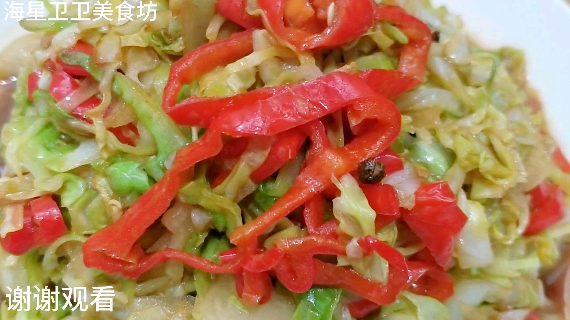 3元成本,一个包菜,酱香浓郁,酸脆爽口,真好吃