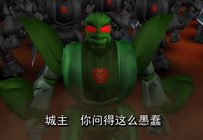 洛洛历险记:最忠心的三位将士,绿豹兽上榜,最忠心的是他!