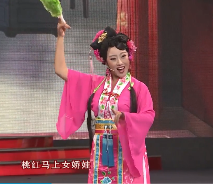二人转《十唱裙钗女|神仙曲儿,每天循环听