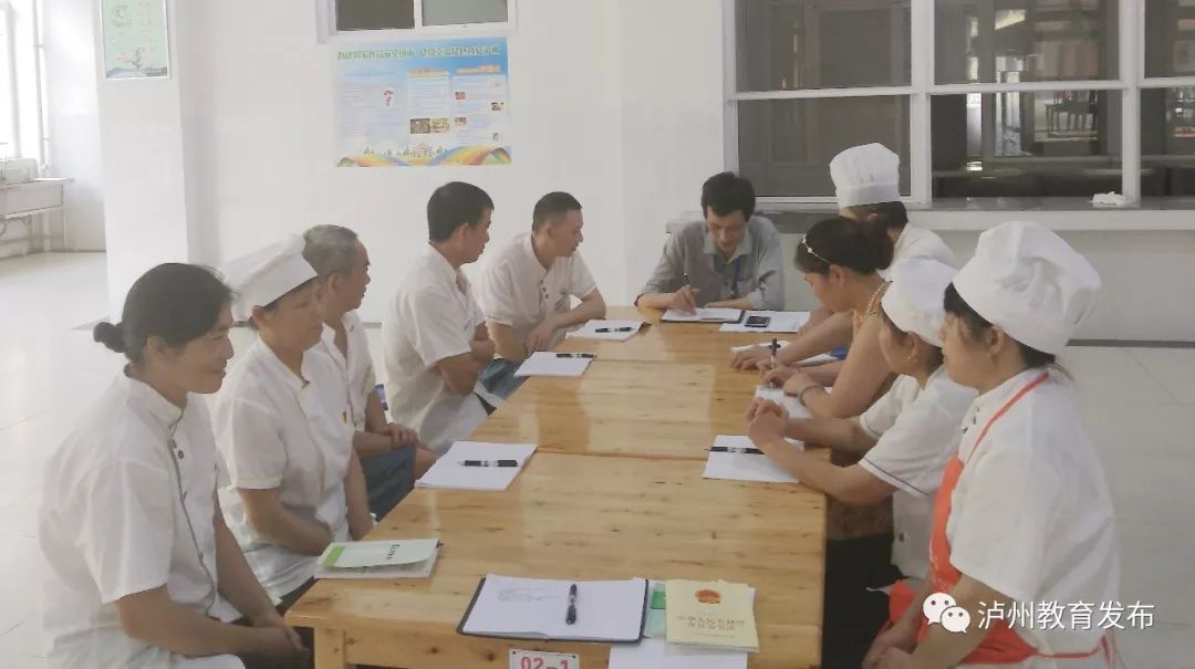 "我身边的校园安全守护人"系列④|邵卫东:师生舌尖安全的"守护神"