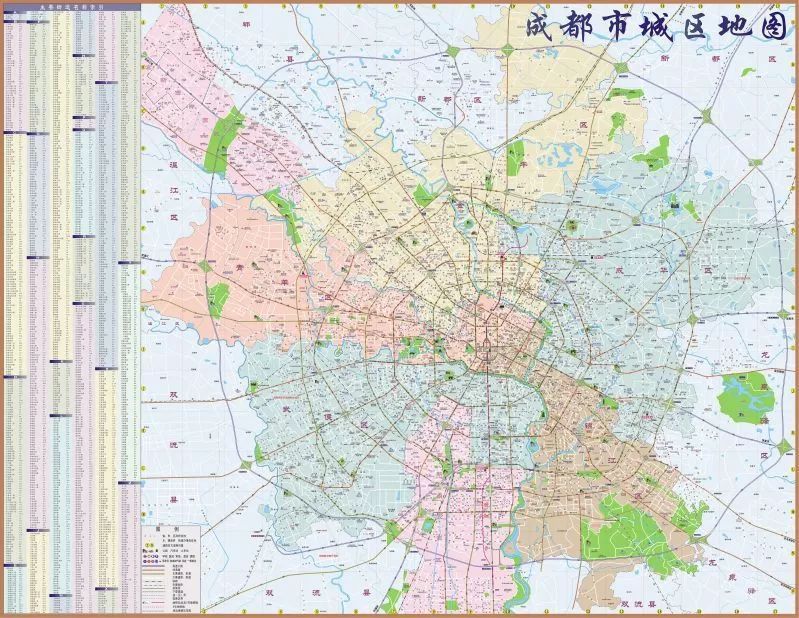 成都市城区地图2012年版