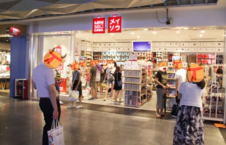 穷小子把10元店开到全球,年营收170亿线下"拼多多"要上市