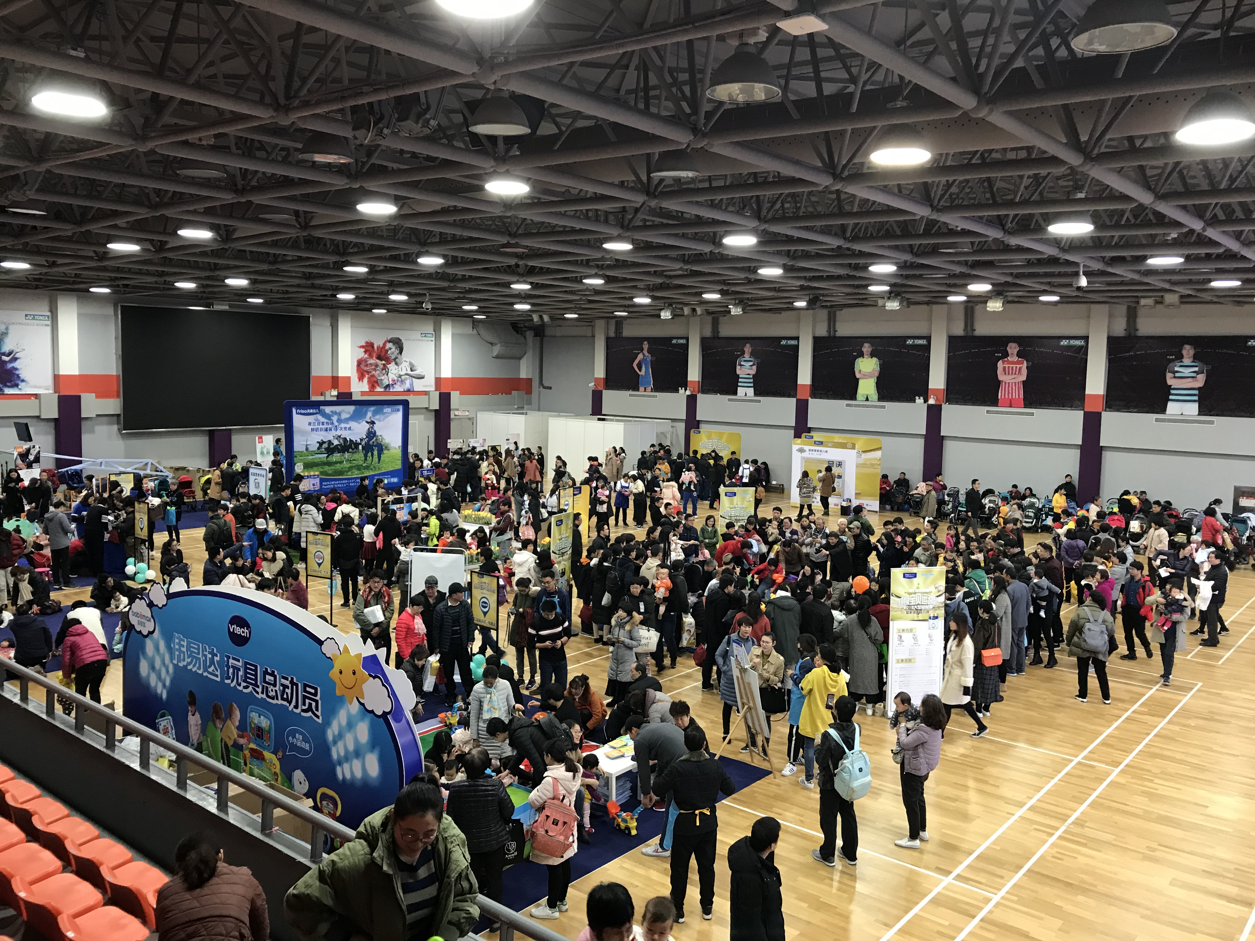 伟易达助力"爱婴室超级宝贝运动会" 萌宝lets go!