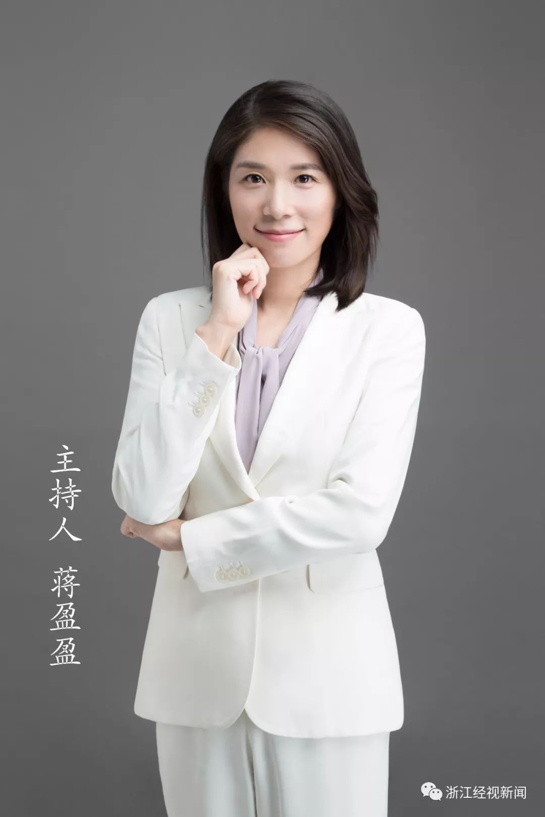 请问发言人:省档案局领导要来啦,赶紧来提问吧!