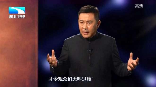 [图]《滚滚长江东逝水》演唱争夺战，杨洪基差点被歌坛大腕打败