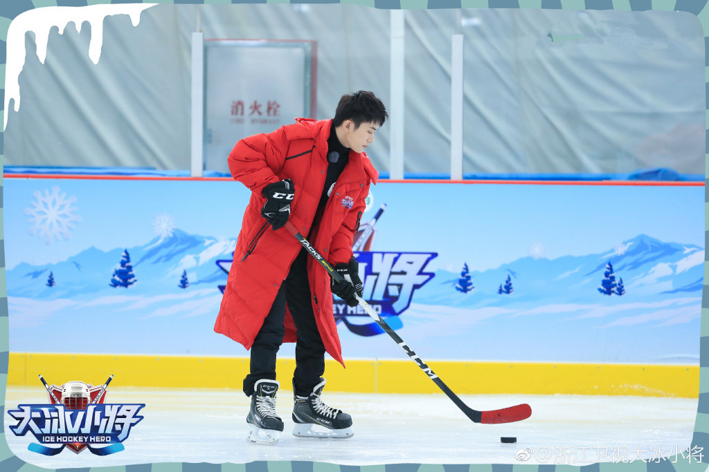 《大冰小将》暖心收官,王浩宇的一席告别说出了"千纸鹤"的心声