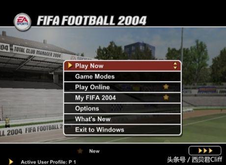 足球游戏的"里程碑:聊聊《fifa 2002》与《实况8》的辉煌