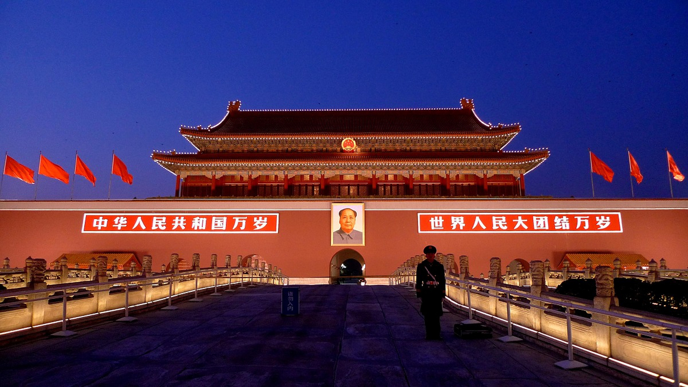 #庆祝建党102周年# 我们生在红旗下,长在春风里.人名有信仰,国家有力