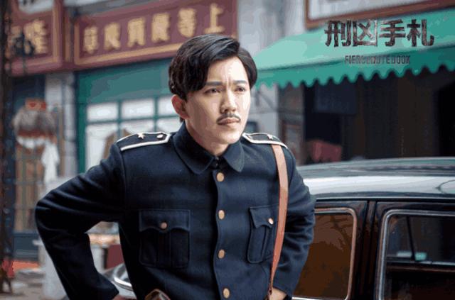 单明凯主演爆款ip《刑凶手札》亮眼演绎"非典型反派"