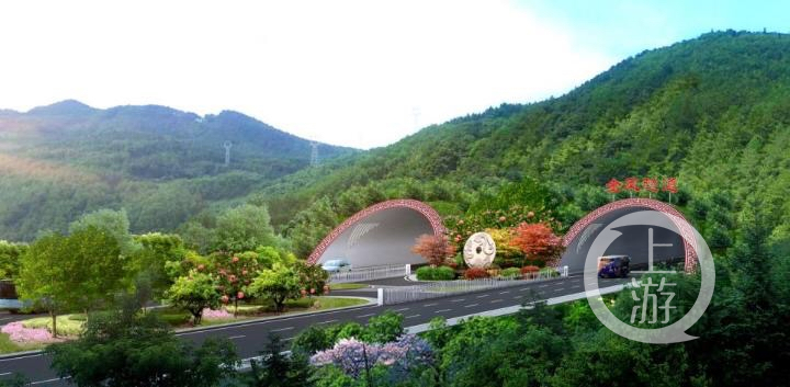 从璧山直达九龙坡 金凤隧道今天正式开工