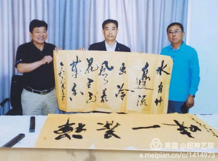 书画人物李占良:潜心修书的书法家