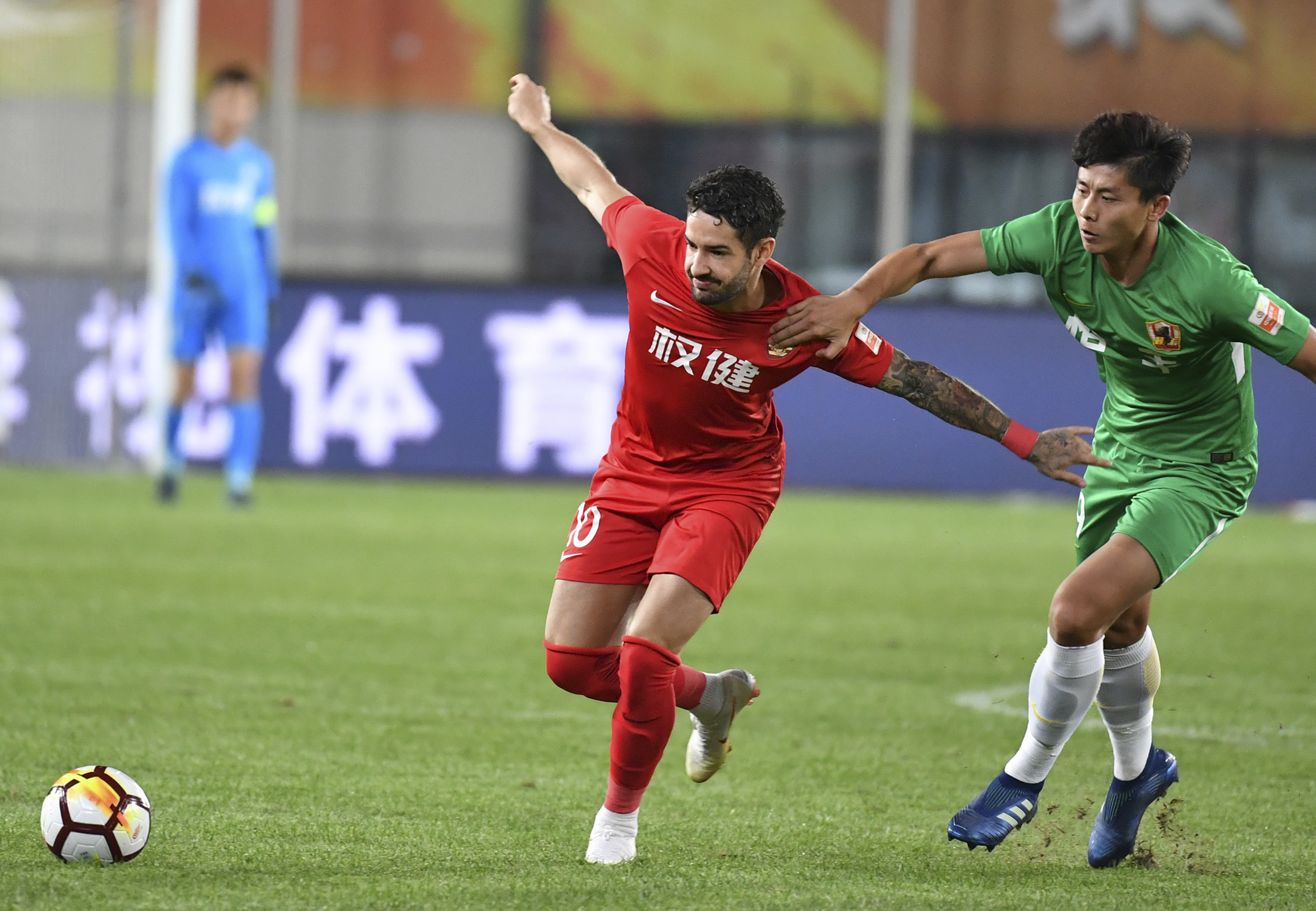 足球——中超:天津权健胜贵州恒丰(5)