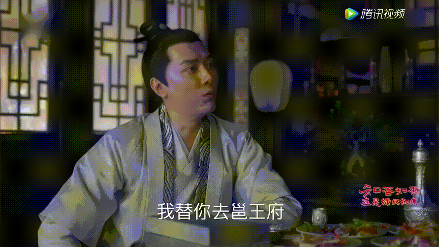 顾二叔与齐衡的这段对白十分精彩,现实生活中像小公爷这类百般顾虑的