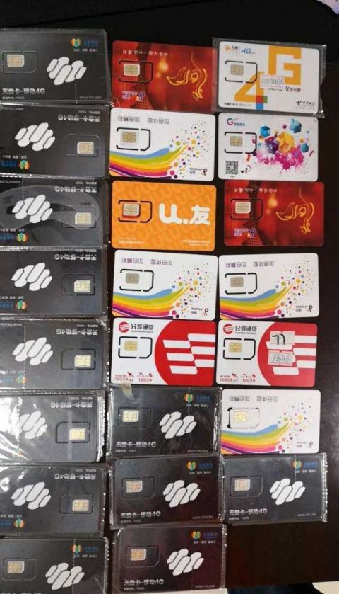 480_839竖版 竖屏