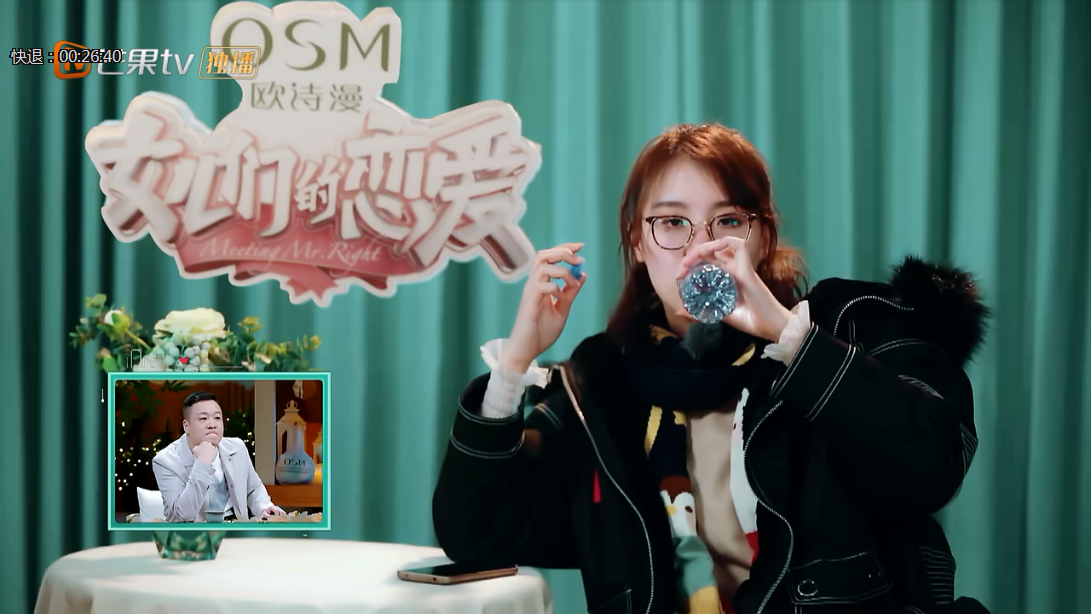 傅园慧与男嘉宾再次约会,男嘉宾的表情,也太看不起人了吧!