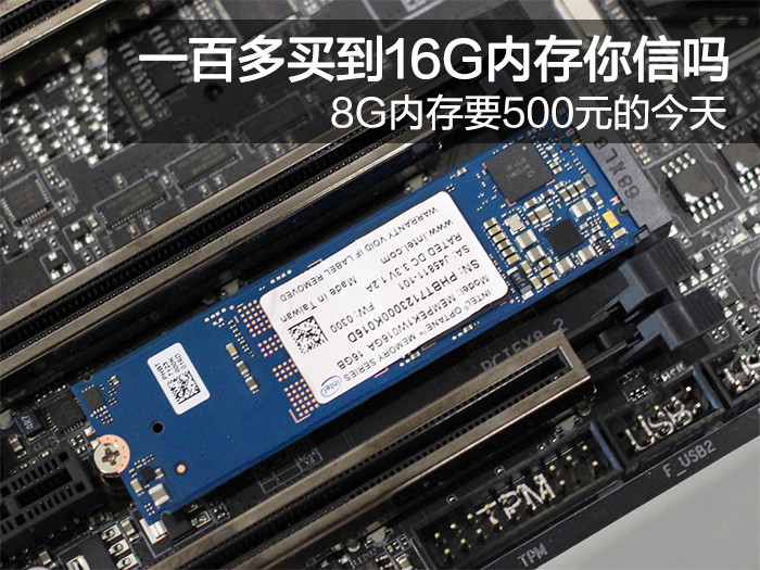 8g内存和16g内存差别多大（8g内存与16g内存） 8g内存和16g内存差别

多大（8g内存与16g内存）「8g内存和16g内存区别大吗」 行业资讯