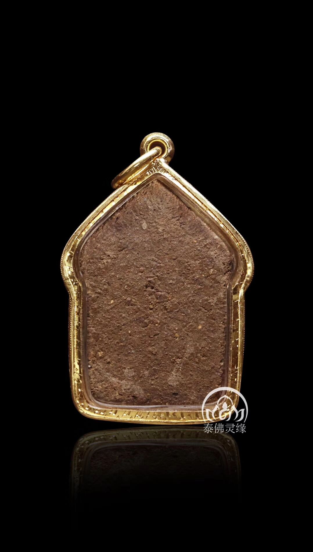 龙婆添坤平2517怎么样?龙婆添扑力坤平,龙婆添坤平功效是什么?