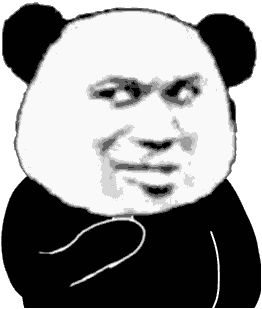 沙雕熊猫头gif图片