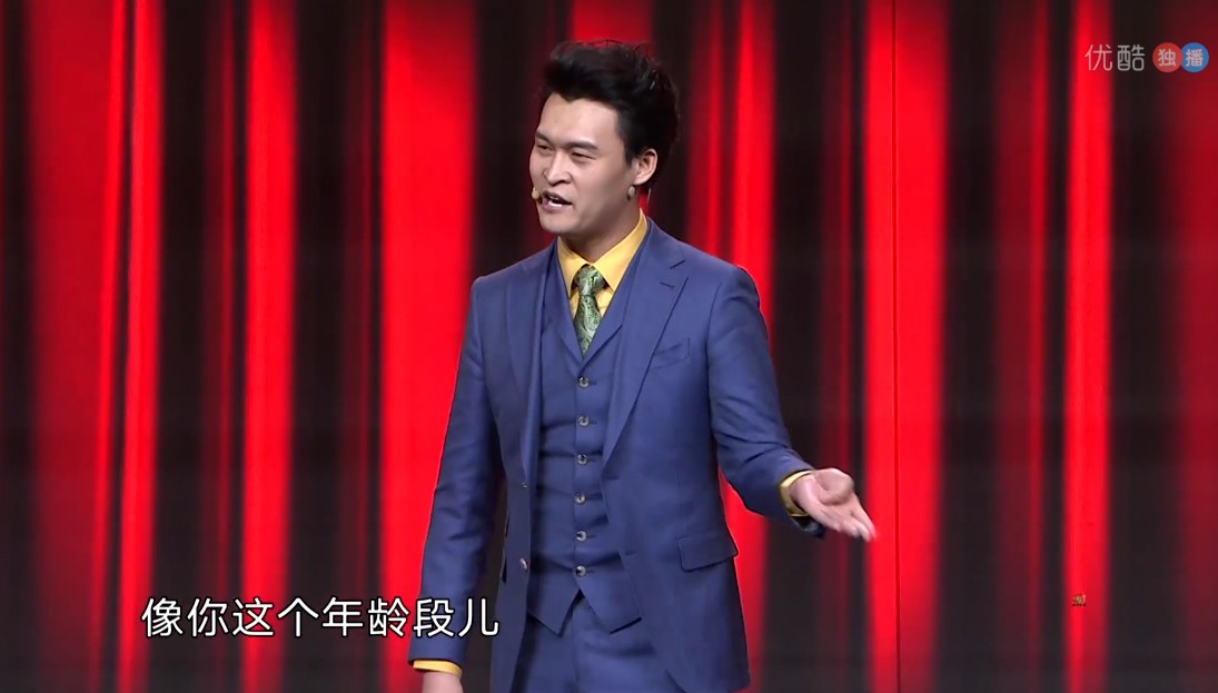 欢乐喜剧人:小沈龙脱口秀,从喜剧出发诉说正确的婚姻观