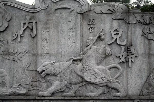 药王孙思邈丨虎守杏林