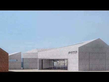 「崔岗艺术综合体设计图」