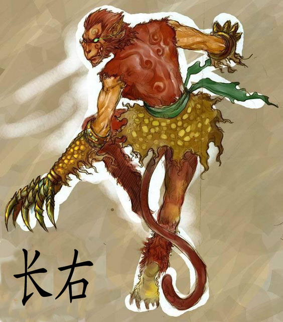 长右:传说长得像长尾猿有四个耳朵,但凡长右出现哪里必定会发生大水灾
