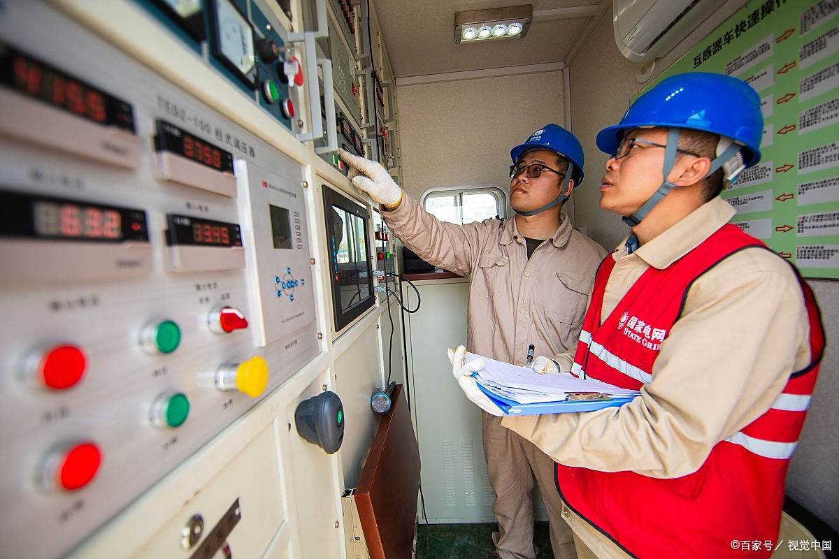 电工作业 - 热门商品专区