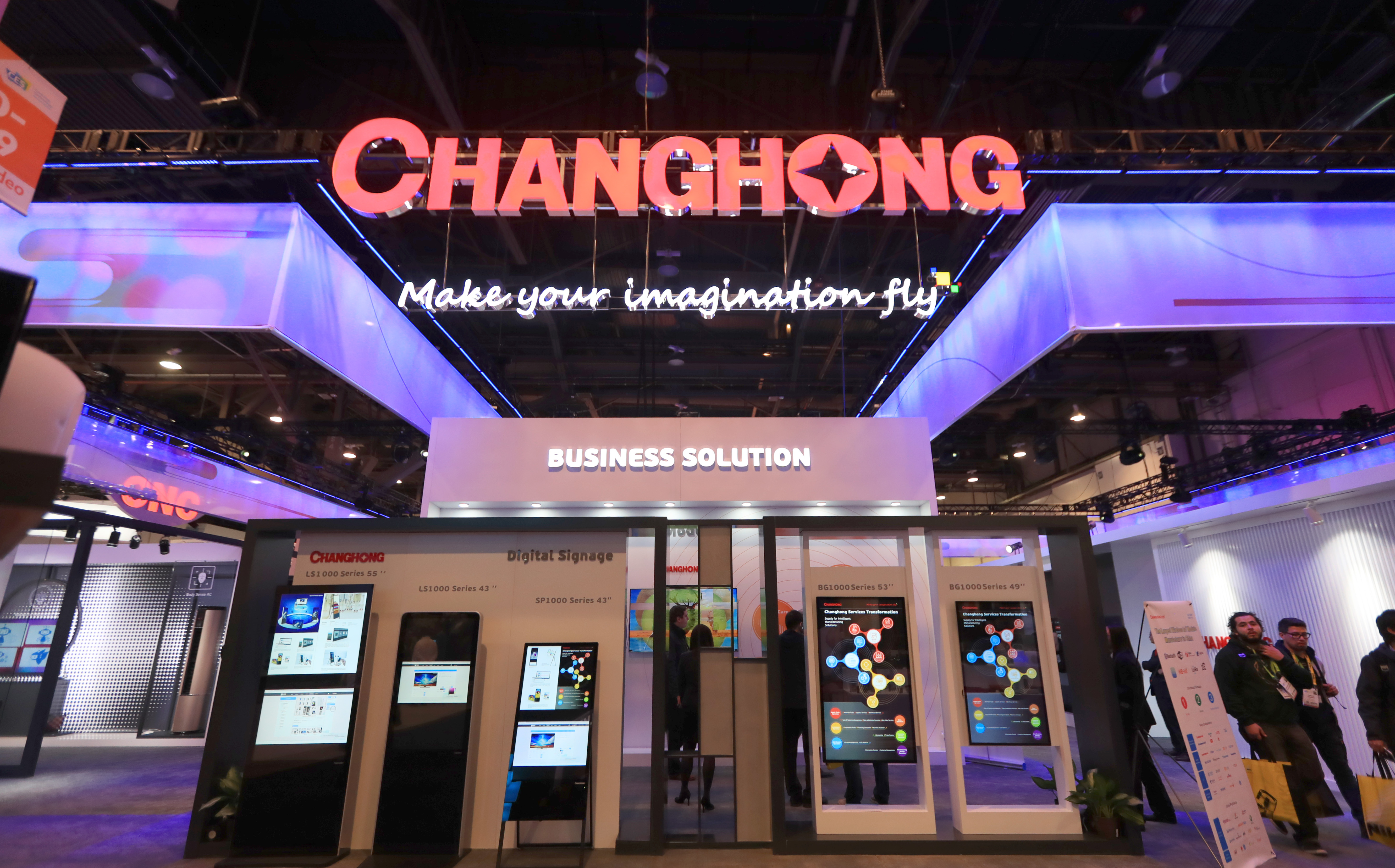 2018年美国拉斯维加斯消费电子展开幕