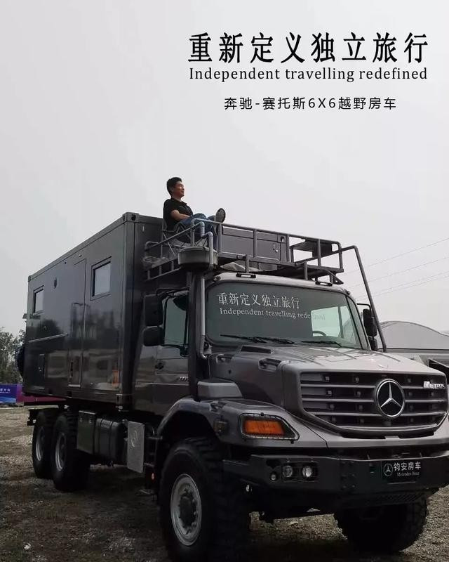 亚洲仅一辆 售价1400万的奔驰 在中国能卖出去吗?