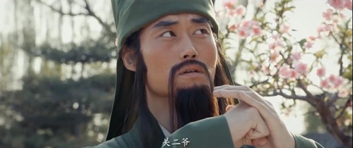 《江湖救急》剧照 大家都听说过关羽曾和刘备和张飞在桃园结义的故事