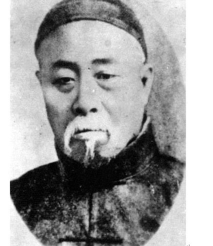 末代掌门薛颠 民国武林形意拳最后的擎天柱