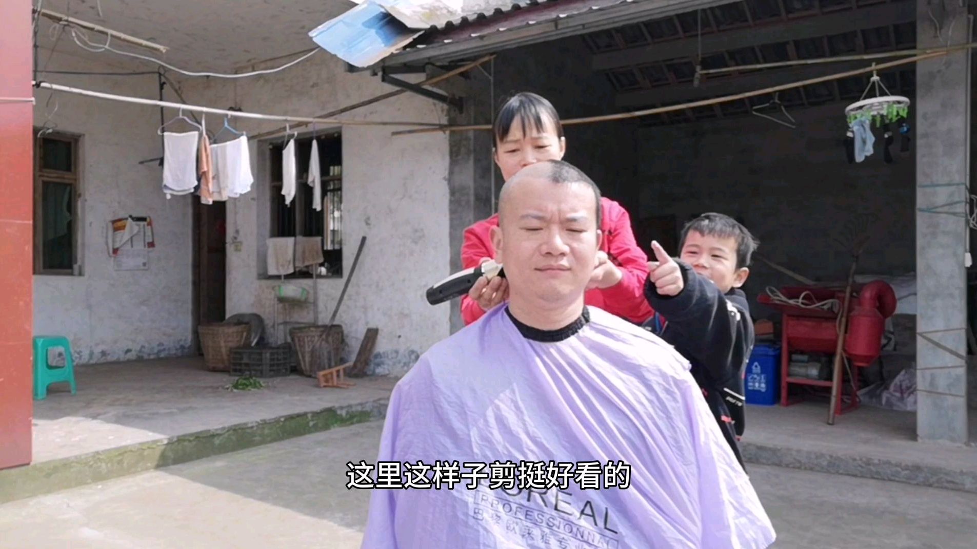 二月二怎样也得理个发,这个发型不需要任何技术性
