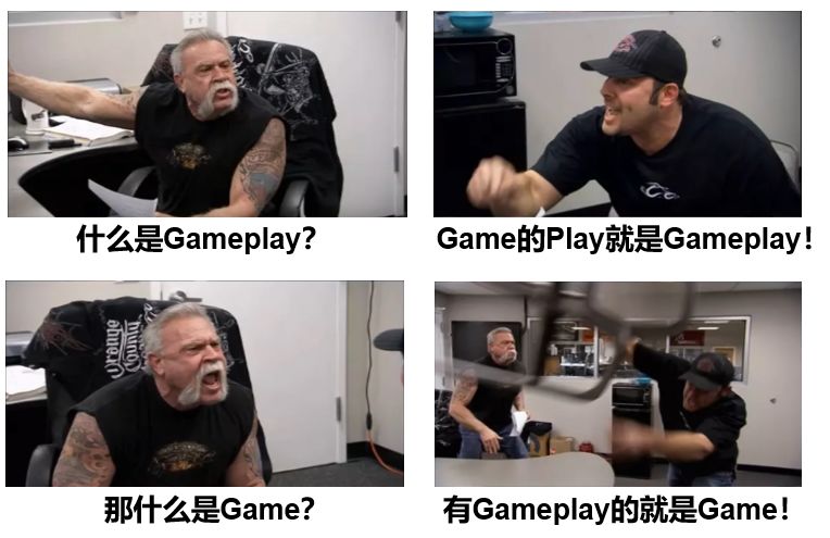 游戏还能玩什么?弱Gameplay未来趋势探讨 游戏还能玩什么?弱Gameplay未来趋势探讨