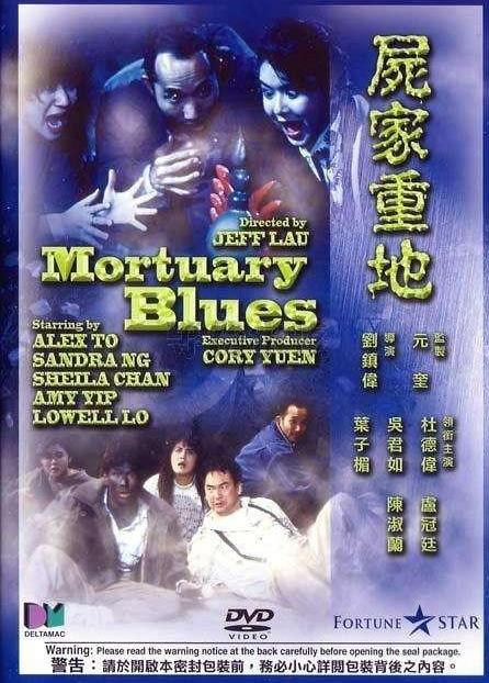 当年家里没有电脑的时候,我们都用影碟机看了哪些电影