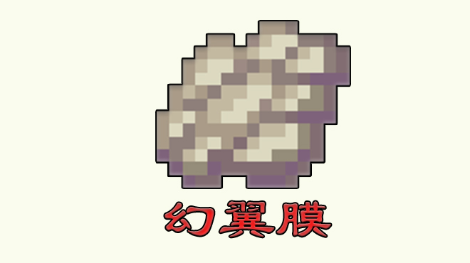 我的世界:被玩家忽视的物品,小物品大作用,老玩家不舍得扔